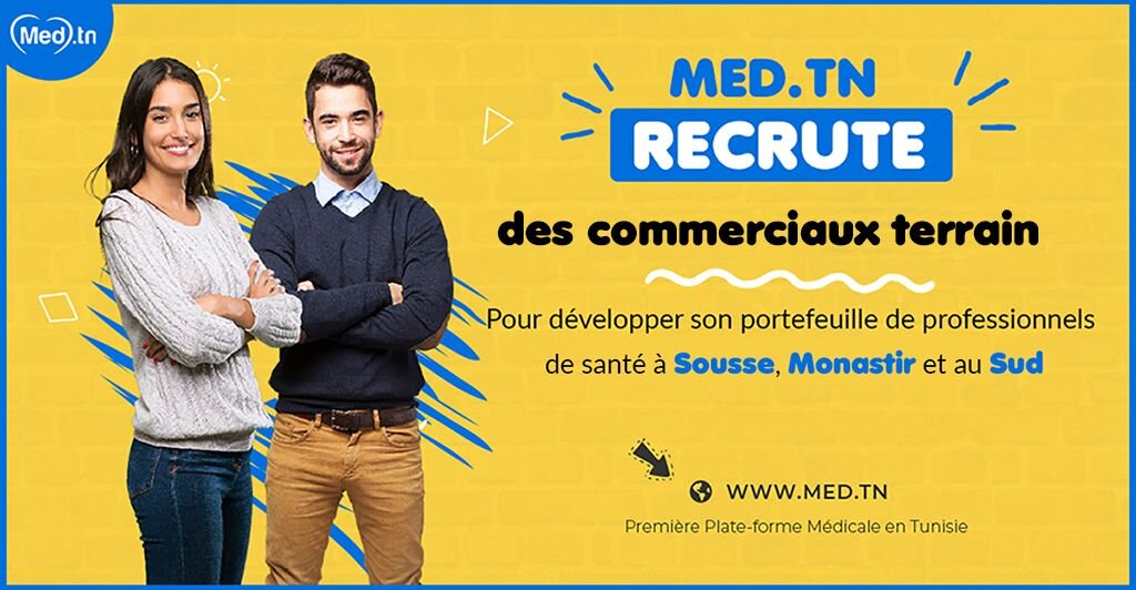 Med Tn Recrute Offre D Emploi N 1 5 20 Offres D Emplois