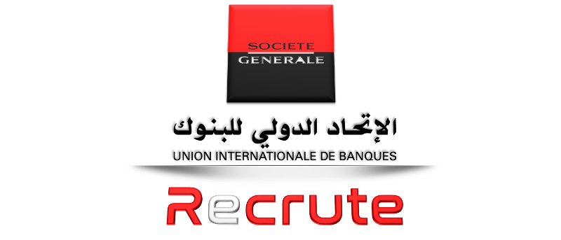 Résultat de recherche d'images pour "Société Générale site:recruter.tn/"