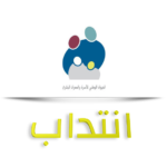 consultation.gfatm@gmail.com