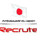 L’ambassade du Japon en Tunisie