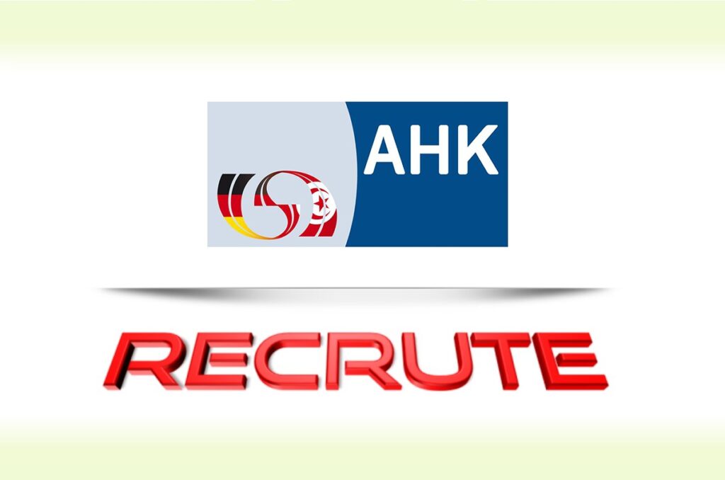 AHK // RECRUTE :: offre n°2 : un(e) Front Office Manager.