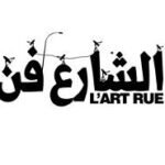 L'Art Rue