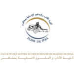 FLSHS- Faculté des Lettres et des Sciences Humaines de Sfax - عقد اسداء خدمات