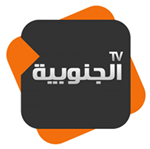 Al Janoubia TV