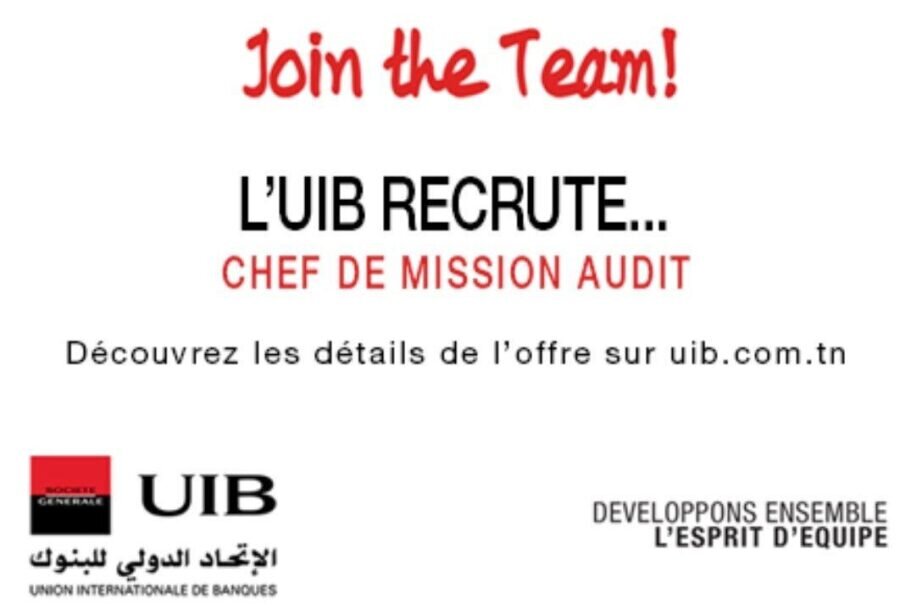 L Union Internationale De Banques Uib Recrute Offre N 2 4 Offres D Emplois