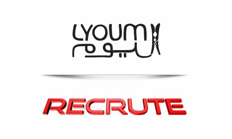 LYOUM // RECRUTE :: de vendeuses ou de vendeurs