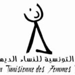 atfd