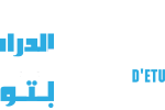 CEMAT
