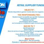 decathlon