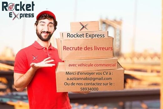 Rocket Express Recrute Offres D Emplois