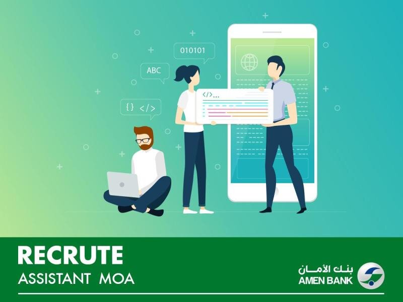 Amen Bank Recrute Offre D Emploi N 1 2 20 Offres D Emplois