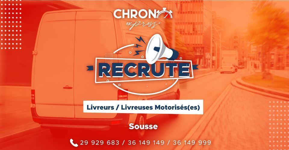Chrono Express / recrute » Offres d'emploi %