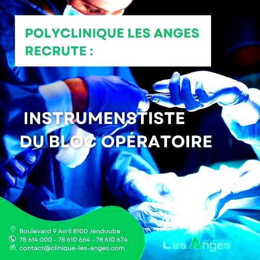 Clinique Les Anges Jendouba / recrute [job n°2] » Offres d'emploi