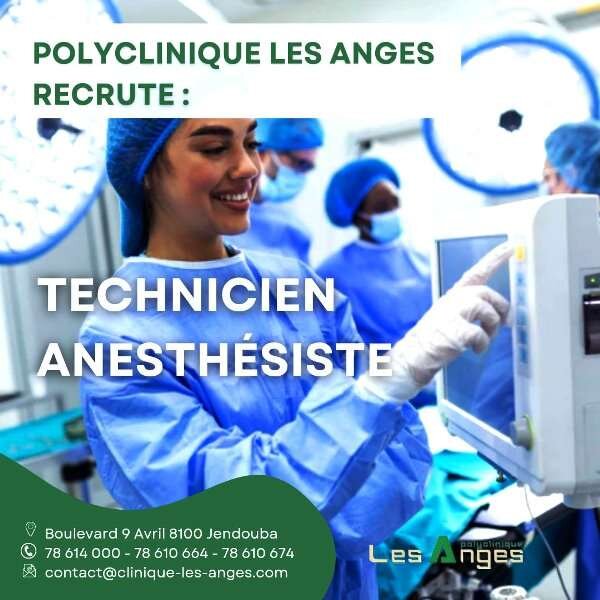 Clinique Les Anges Jendouba / recrute [job n°1] » Offres d'emploi