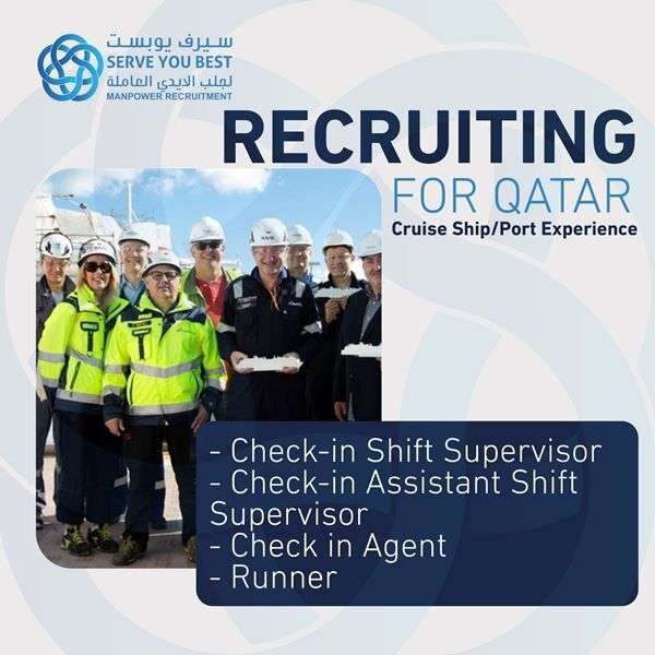 RECRUITING NOW FOR QATAR » Offres d'emploi