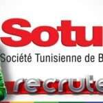 SOTUBI