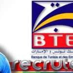 La Banque de Tunisie et des Emirats BTE