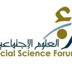 Applied Social Sciences Forum